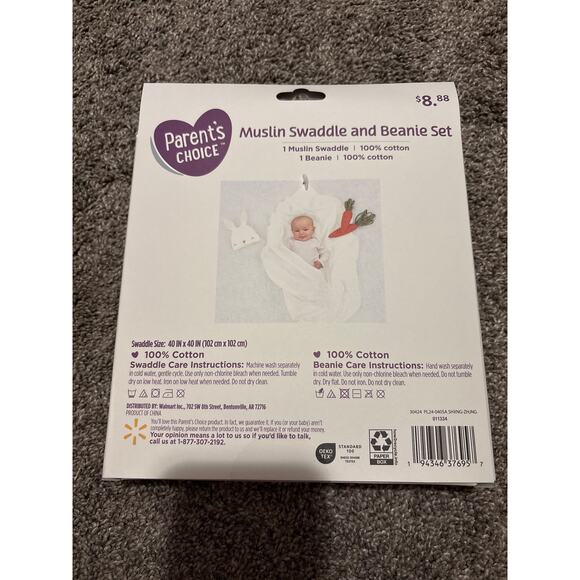 NWT Parents Choice Baby Bunny Swaddle Hat Set - Picture 2 of 2